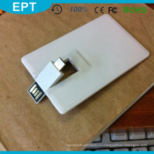 Пластиковый флеш-накопитель USB флэш-накопителя формы бизнеса OTG (TD216)